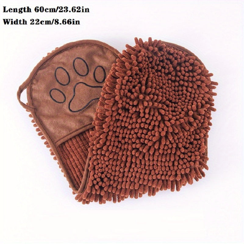 Absorbent Dog Towel, Microfiber Quick Drying Towel