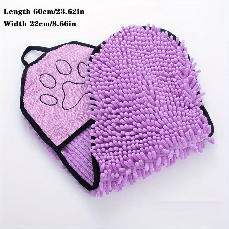 Absorbent Dog Towel, Microfiber Quick Drying Towel