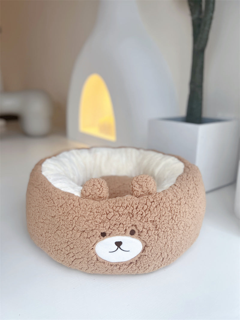 Cartoon Dog Nest Red Panda Nest